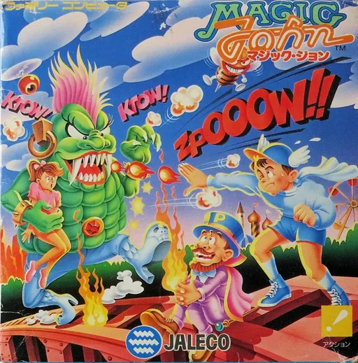 Magic John (Japan)